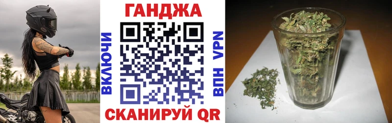 Наркота Сафоново БУТИРАТ Cocaine Экстази Меф мяу мяу ГАШ Alpha PVP