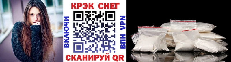 КОКАИН 98%  Сафоново 