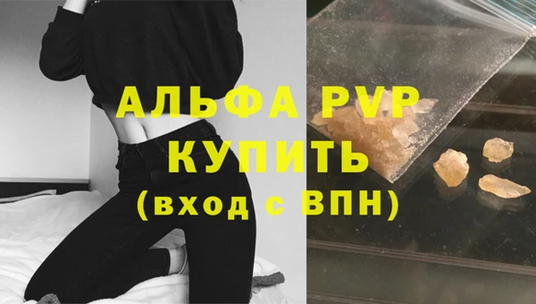 хмурый Горнозаводск