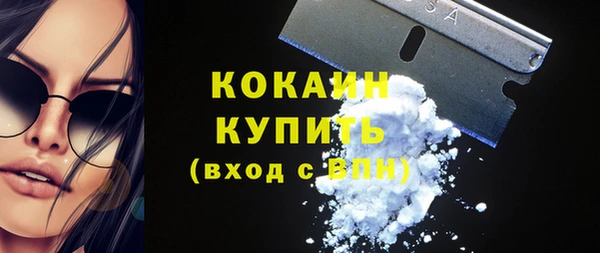 ALPHA PVP Козловка