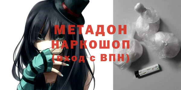 прущие крисы Алексеевка