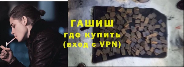 дживик Заволжск