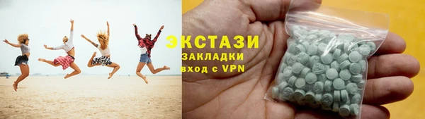 первитин Абдулино