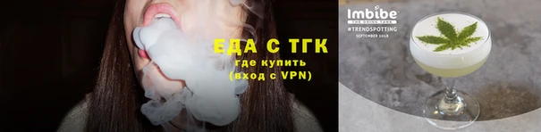 а пвп мука Заволжье