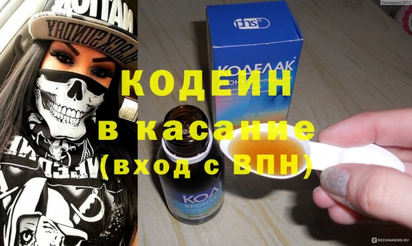 a pvp Алексин
