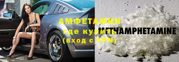 гашишное масло Козельск