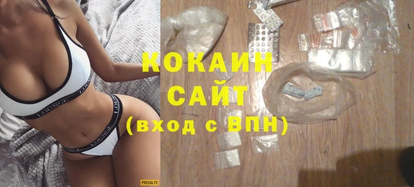 мефедрон VHQ Карталы