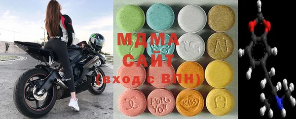 2c-b Кодинск