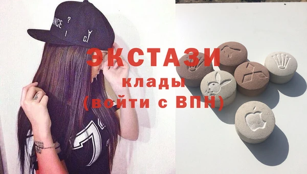 2c-b Дмитровск