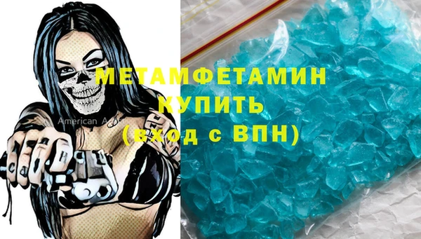 a pvp Алексин