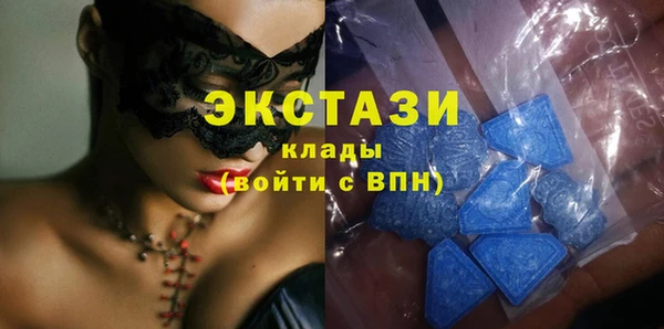 каннабис Карпинск