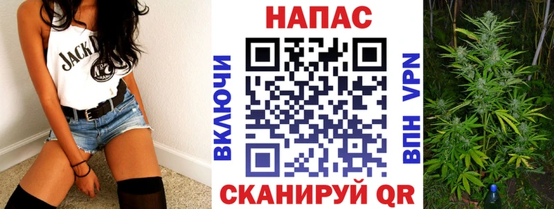 Бошки марихуана семена  Сафоново 